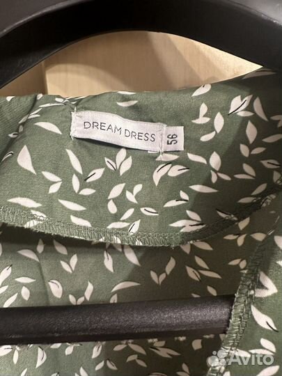 Платье на запах