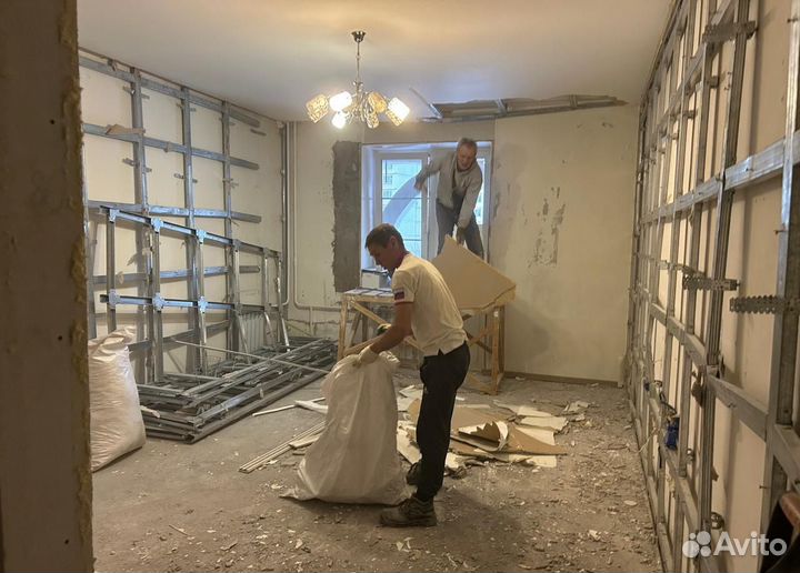 Снос демонтаж вывоз мусора