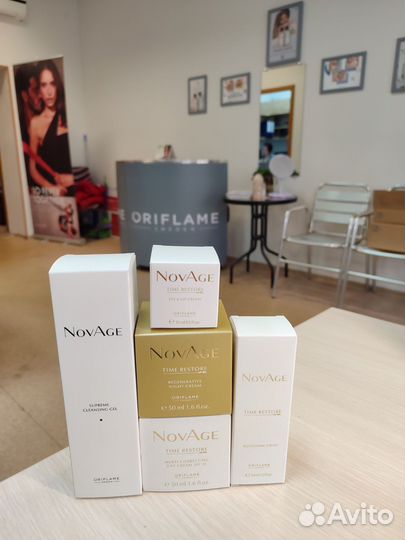 Крема и Уходовая косметика для лица набор NovAge