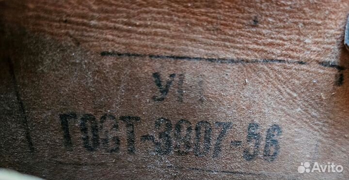 Велосипедные инструменты