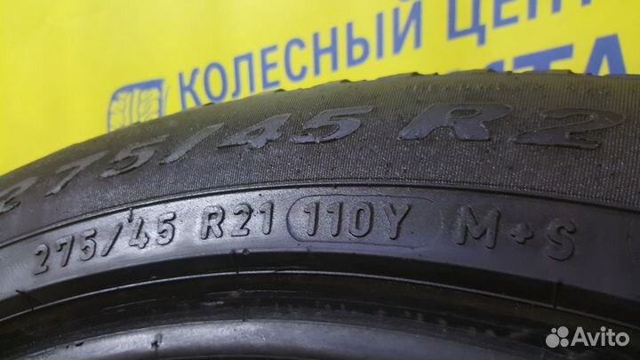 Pirelli Scorpion Verde All Season 275/45 R21