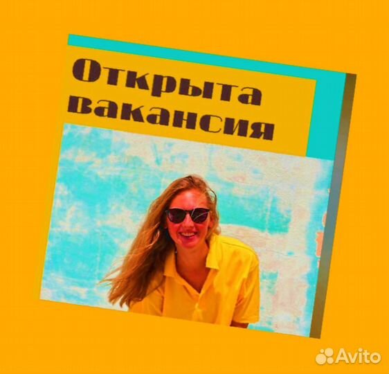 Оператор производственной линии Без опыта М/Ж