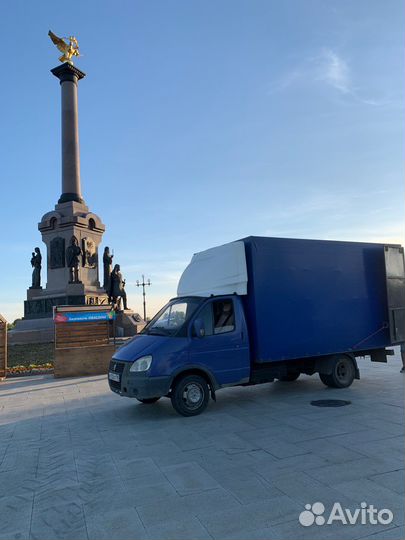 Грузоперевозки Газель