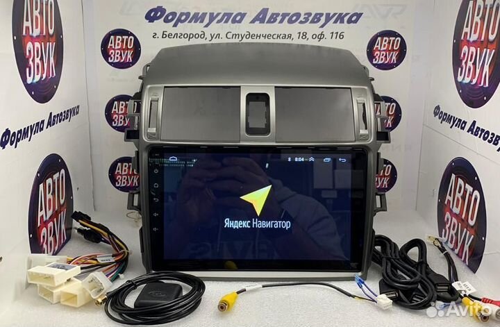 Toyota Corolla 150 андроид магнитола с навигацией