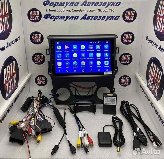 Штатная магнитола Ford Mondeo 5 2014 -2020