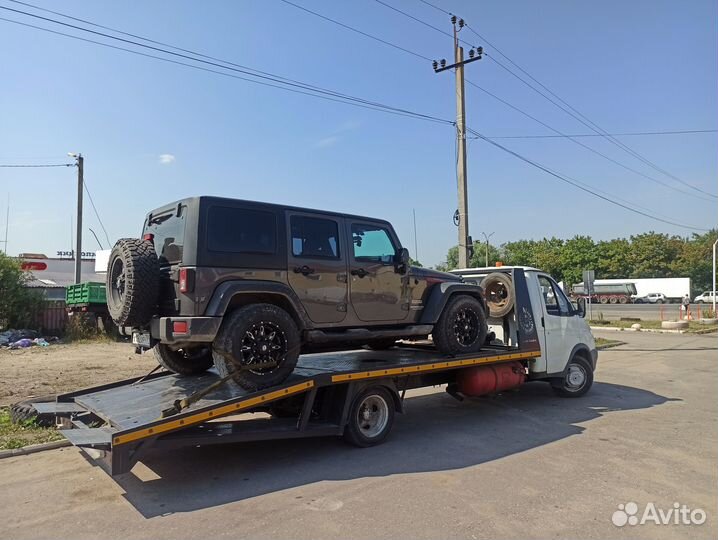 Эвакуатор / Манипулятор Быстрая подача за 15 мин