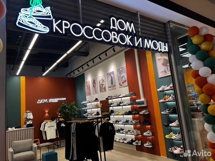 Кроссовки Nike Air Max Dn Black Silver