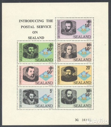 Силенд, 1970. Корабли, мореплаватели (мл)