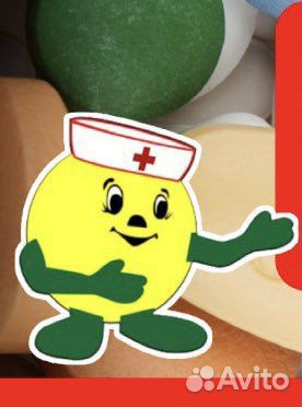 Провизор фармацевт
