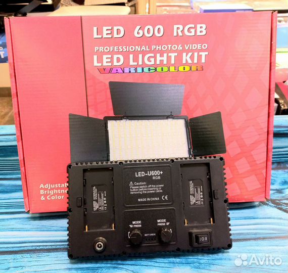 Видеосвет pro LED 600 rgb