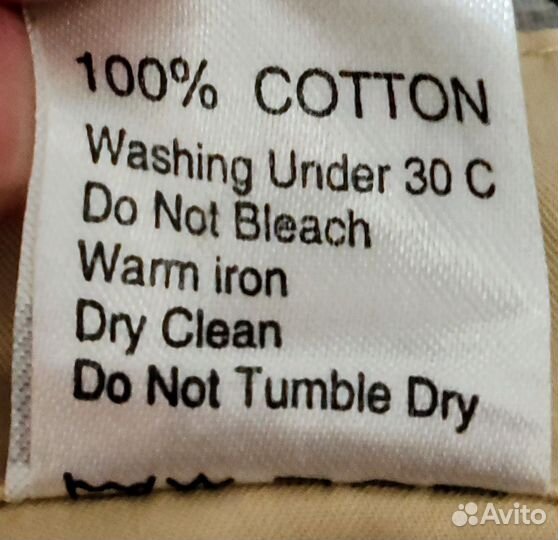 Брюки тактические летние Colins, р. 52