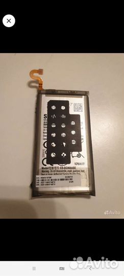 Запчасти: Защитное стекло Samsung Galaxy