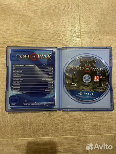 Got of war ps4