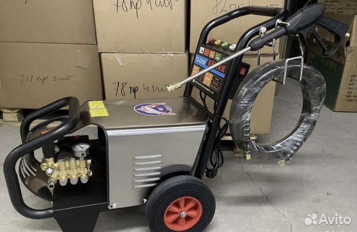 Хит-сезона Мойка высокого давления YZ2113 200ba