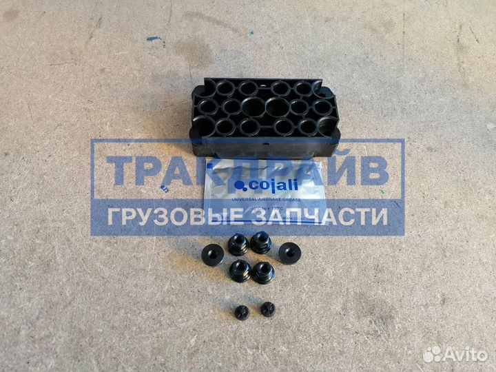 Ремкомплект блока клапанов модуля APU для автомобилей Скания 5 серия