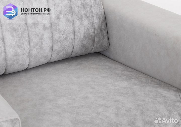 Кресло Руди светло-серое