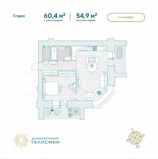 1-к. квартира, 60,4 м², 11/14 эт.