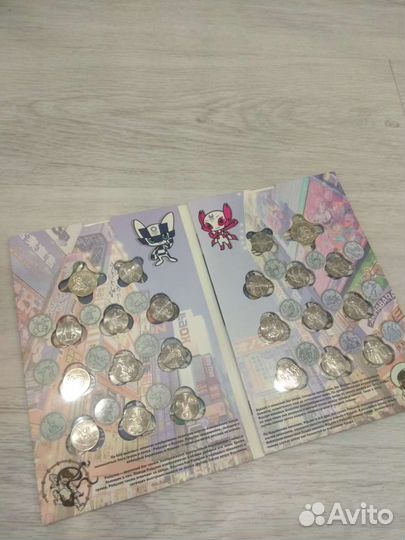 Монеты Японии Олимпиада 2020, Поезда