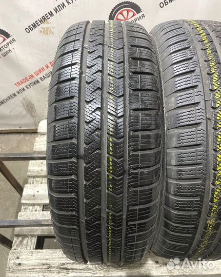 Vredestein QuaTrac 5 185/60 R15 88V