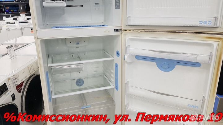 Холодильник