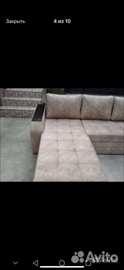 Угловой диван