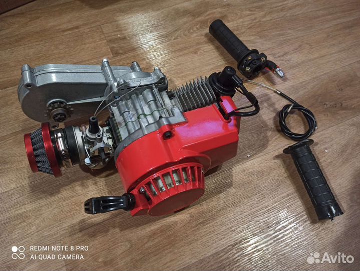Двигатель 49сс для квдрацикла
