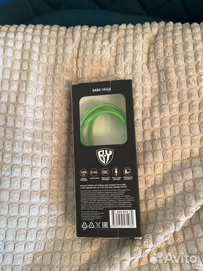 Светящийся кабель babayaga 1 м. micro USB