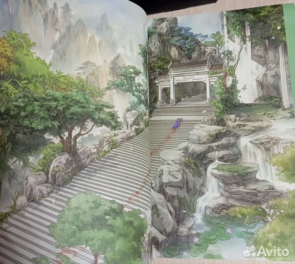 Новелла Эрха 1-3 том оригинал