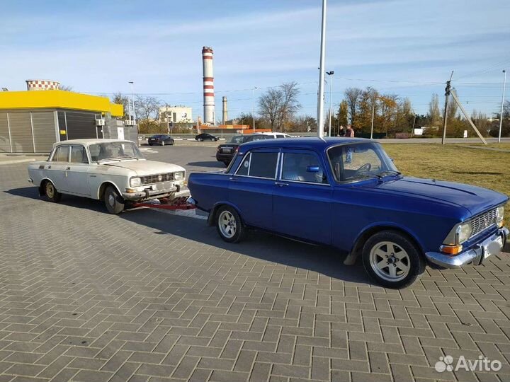 Жёсткая сцепка аренда