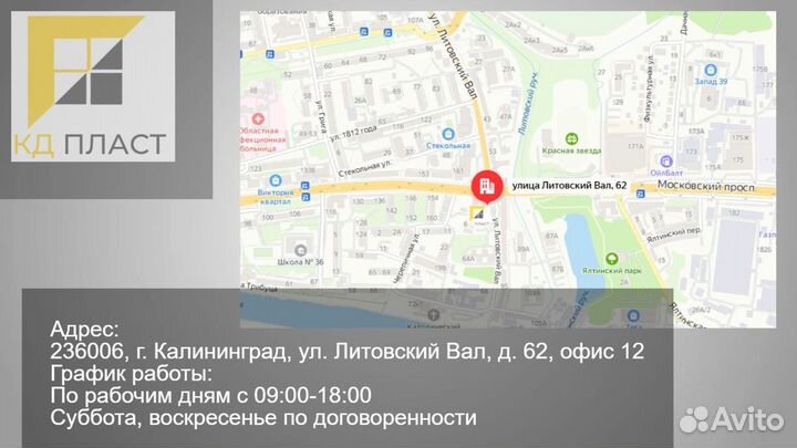 Входные распашные пвх двери 2400*2100h