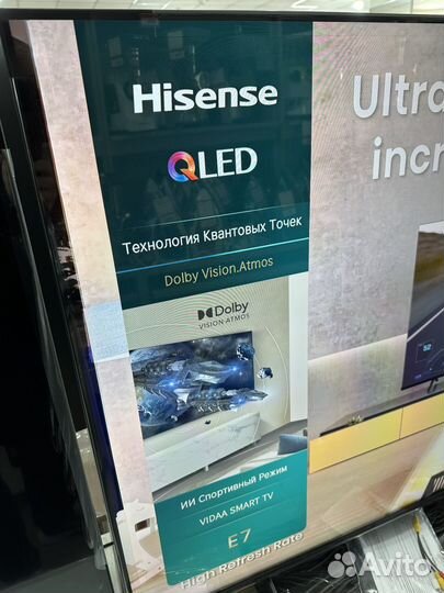 Телевизор hisense 65E7NQ