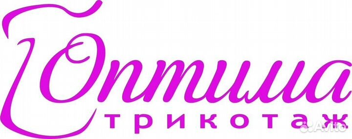 Закройщик на раскройный комплекс