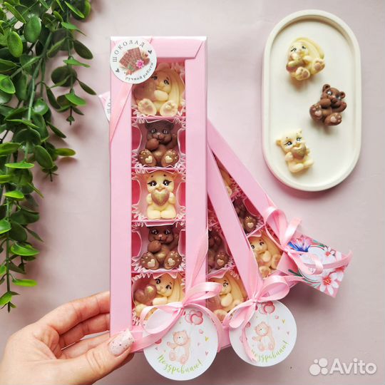 Подарок из шоколада, подарок на день рождения