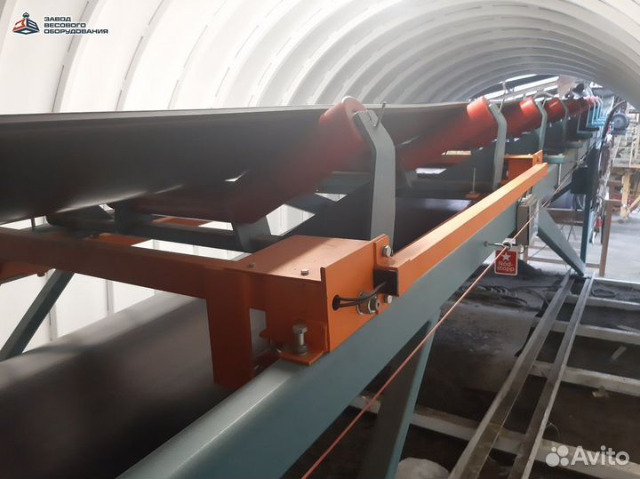 Конвейерные весы