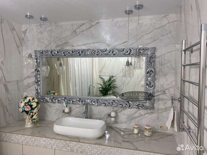 Зеркало в раме