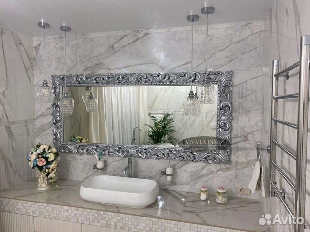 Зеркало в раме