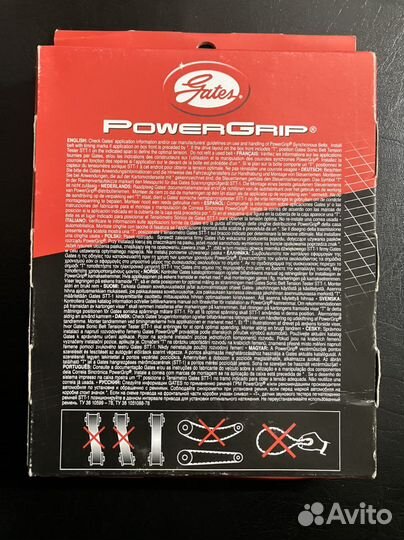 Ремень грм gates 5564xs