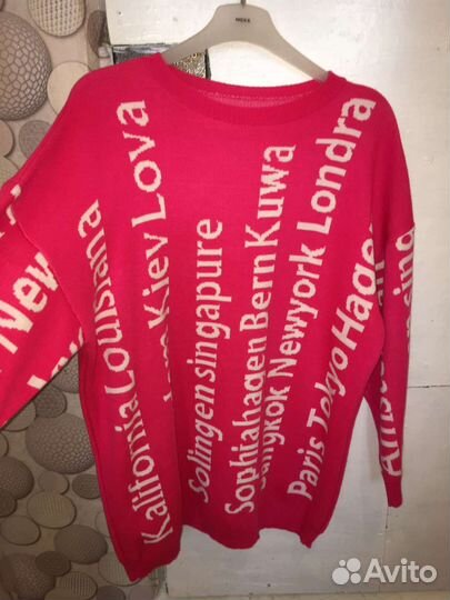 Удлиненная кофта