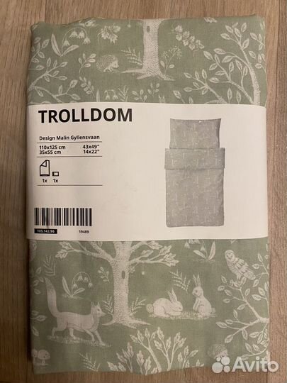 Постельное белье Икеа детское