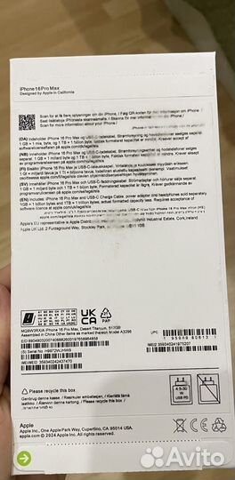 iPhone 16 Pro Max, 1 ТБ