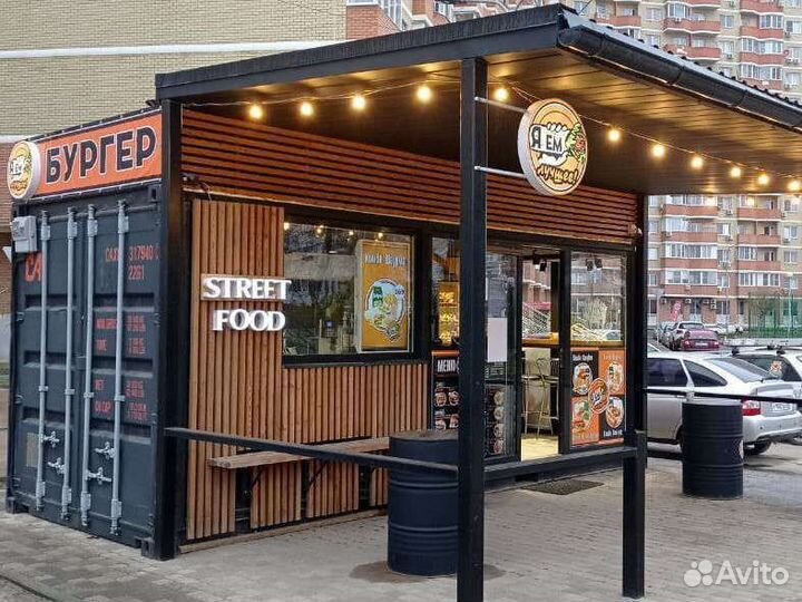 Инфографика для маркетплейсов, фото товара