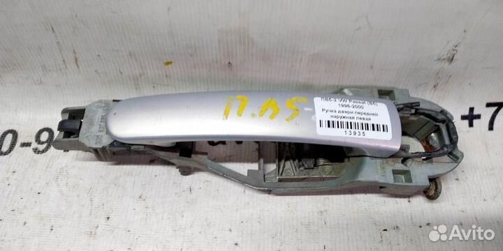 Ручка двери наружная передней левой volkswagen Pa