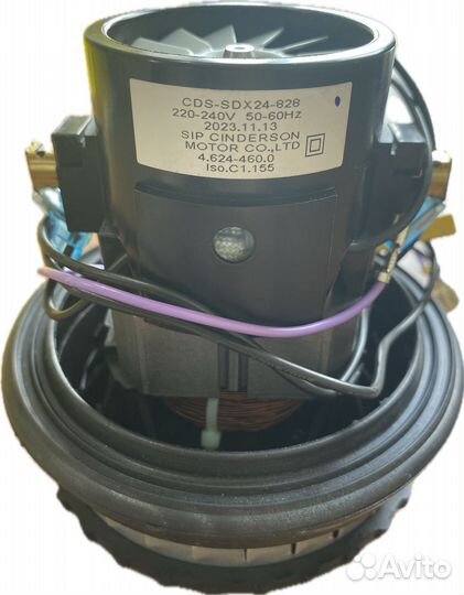 Электродвигатель для пылесоса Karcher