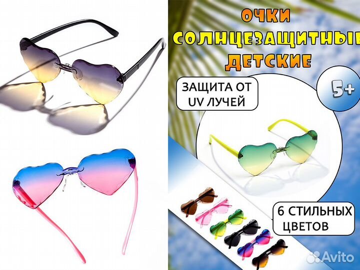 Фотосъёмка предметная для маркетплейс