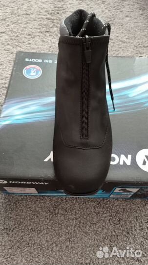 Лыжные ботинки женские