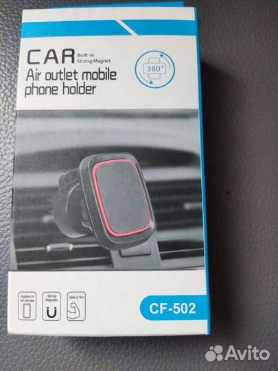 Держатель для телефона в машину