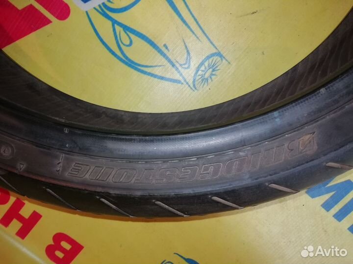 Bridgestone B249 125/70 R17