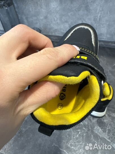 Сапожки демисезонные