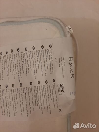 Детская кровать IKEA раздвижная