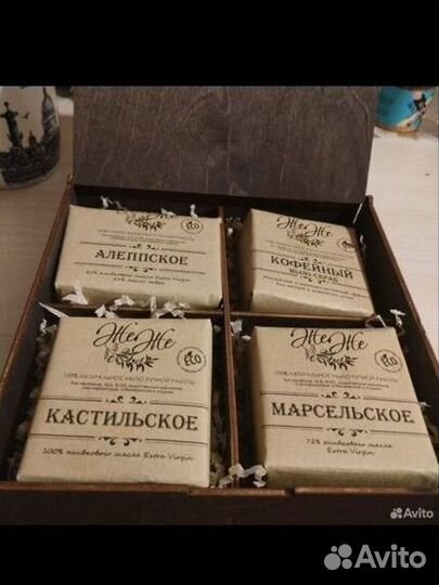 Жеже Подарочный набор натурального мыла Премиум